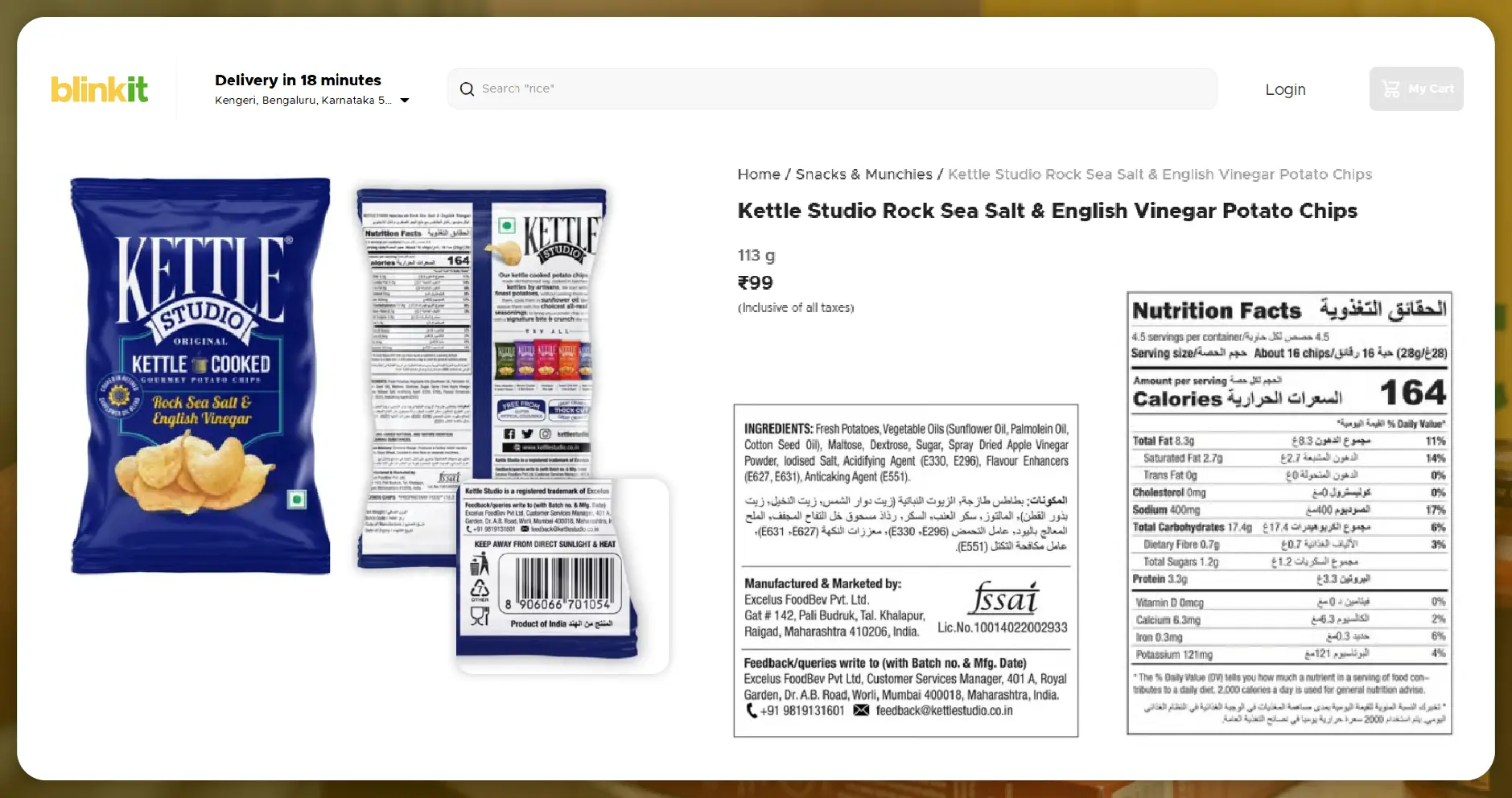 Why Blinkit Grocery Data Scraping Matters?